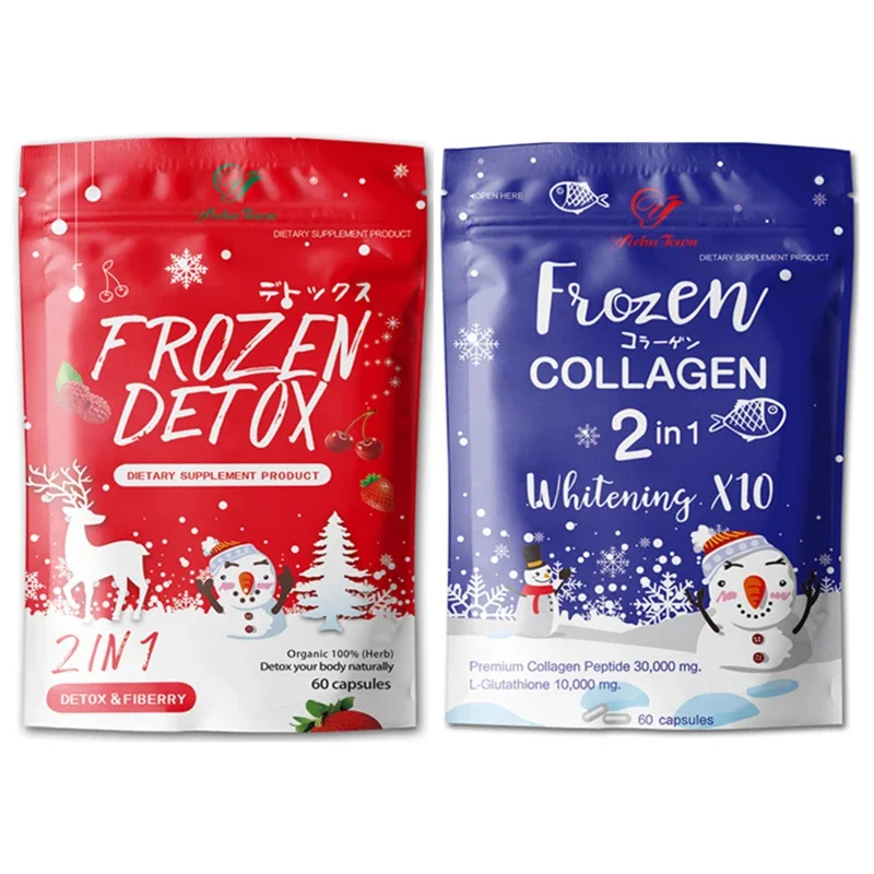 2 bags of 2-in-1 frozen collagen pills, peptide whitening and detoxification capsules, body care, slim figure and smooth skin.