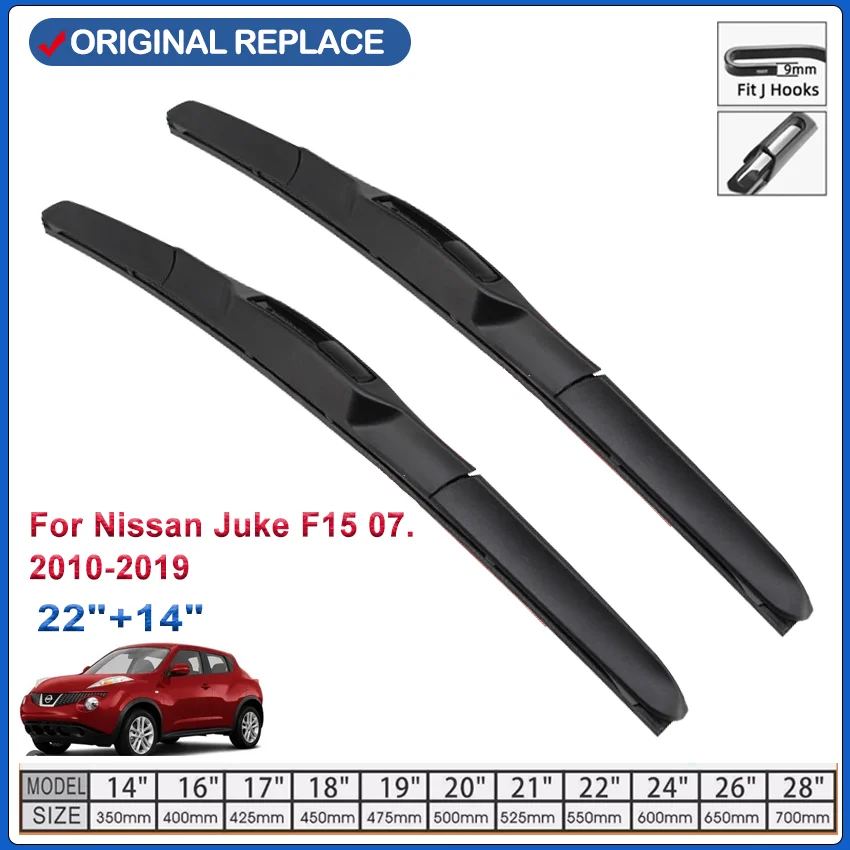 For Nissan Juke F15…