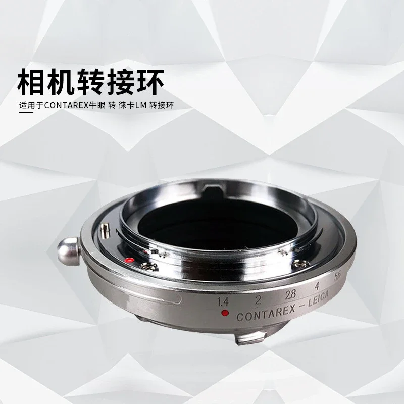 CONTAREX-LEICA adapter ring for Contarex bullseye, to Leica LM adapter ring