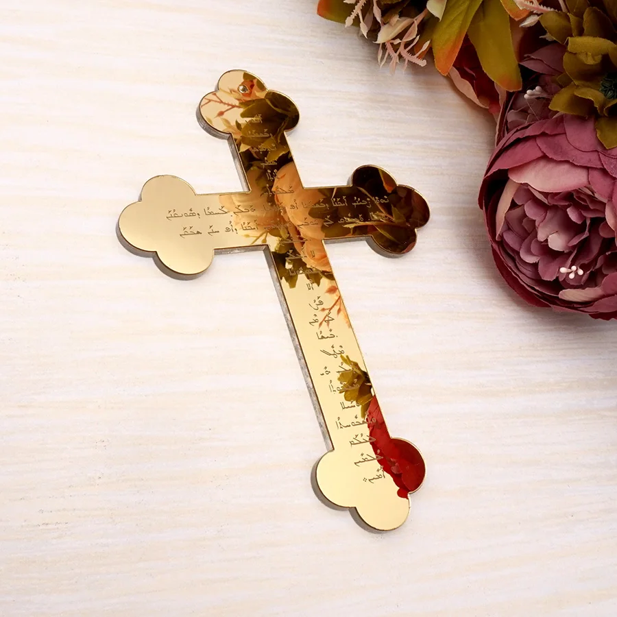 Cruz Colgante de Acrílico Grande con Espejo – Decoración de Pared Cristiana Ortodoxa de 6mm de Grosor con Diseño Floral para Bautizos y Oraciones en la Iglesia