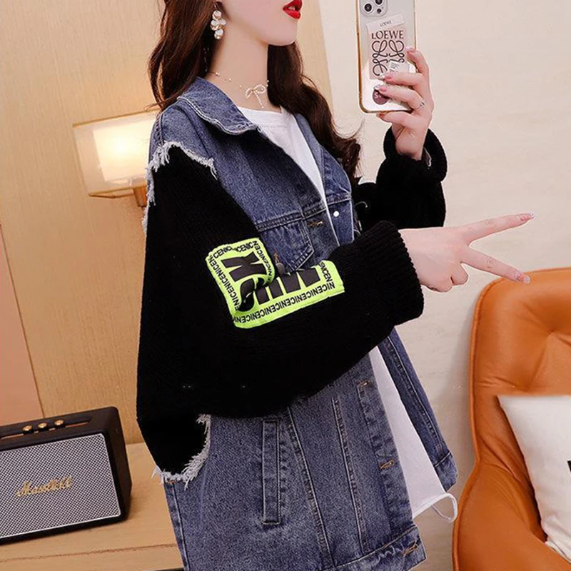 Grey Knitted Stitching Denim Jacket Women's Trendy Chic Autumn Winter Korean Version Loose Lazy Wind Casual Jean Outwear Female