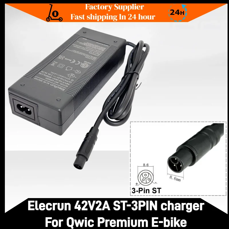 

36V E-Bike Battery Charger 3-Pin ST Connector for Qwic Premium Urban In-Frame Downtube Ebike Battery Replacement Parts