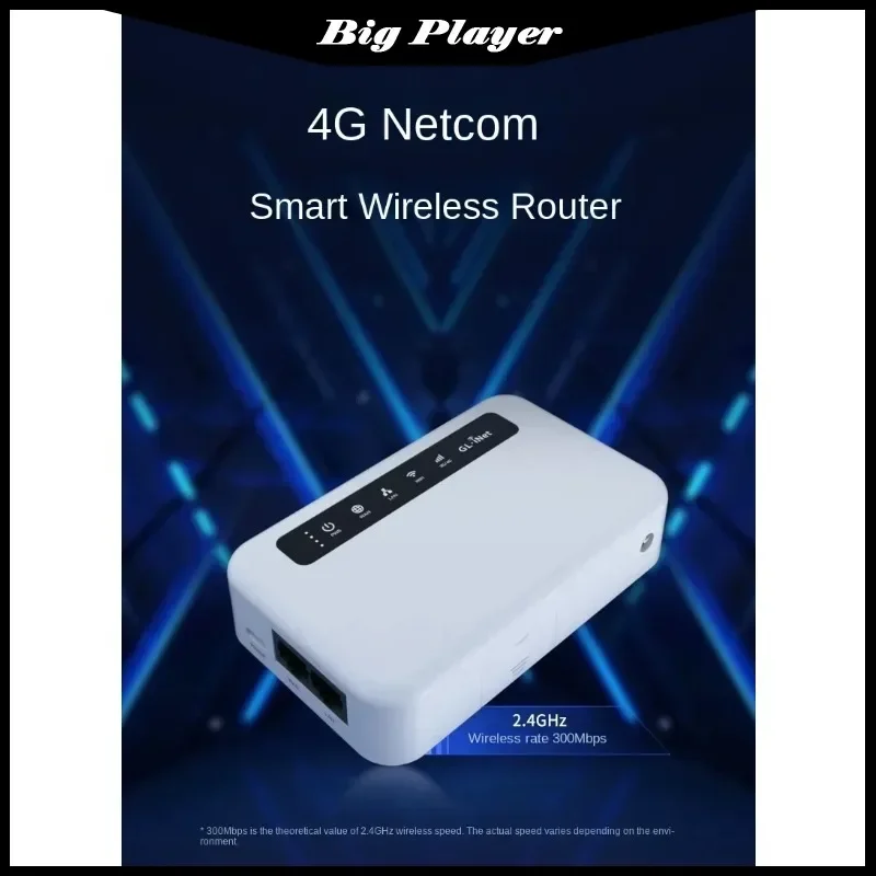 DL-XE300-CEHCLG راوتر صغير واي فاي شبكة لاسلكية محمولة 4G إلى منفذ الشبكة السلكية شبكة كاملة بطاقة الشبكة المحلية الإدراج OpenVPN