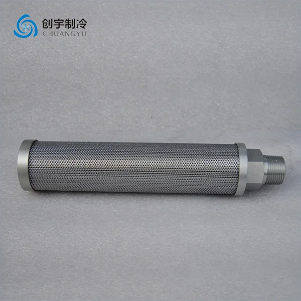 

026W36838-000 Spare Parts for Chiller Oil Filter