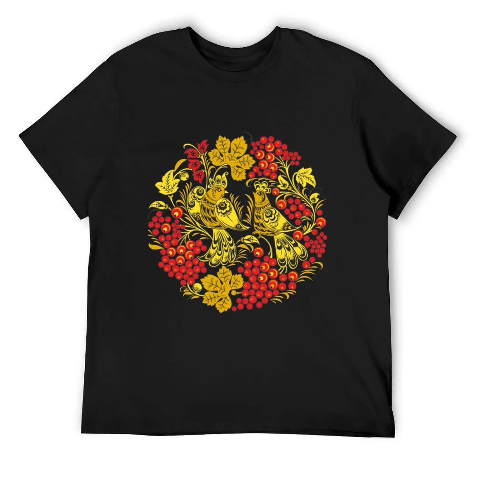 

Floral Ukrainian ornament. _quot_Vyshivanka_quot_. with _quot_Vyshivanka_quot_ print T-Shirt