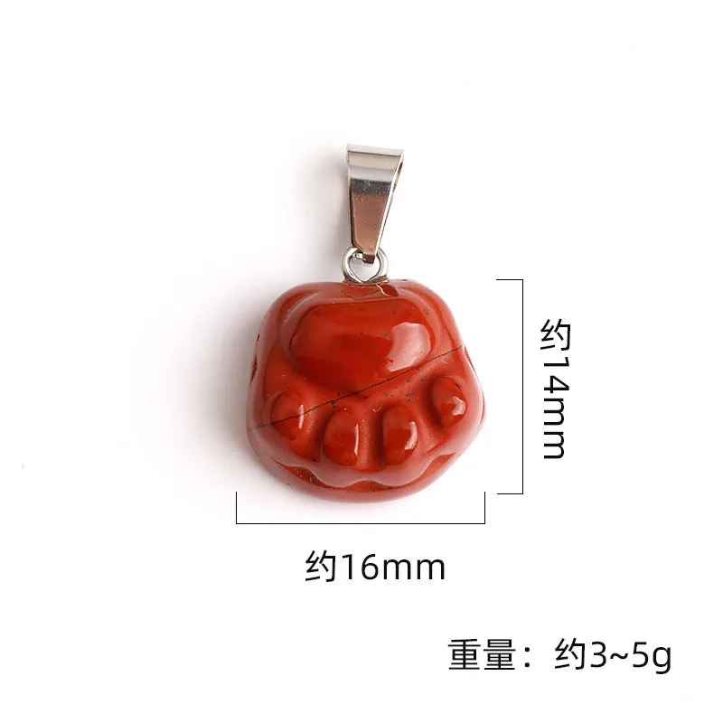 10pcs Natural Stone Pendant Carved Gemstone Cat Paw Bear Paw Animal Shape Charm for Necklaces Bracelets Jewelry Making Accessory