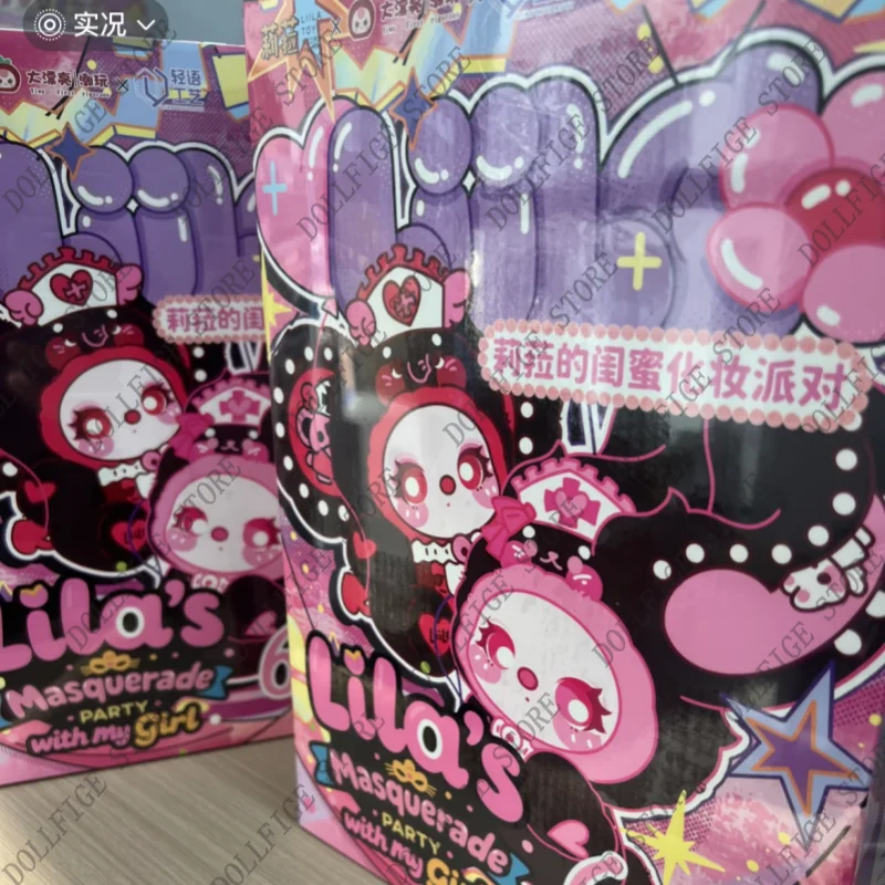 جديد Kawaii Liila 600% V3 حفلة تنكرية مع سلسلة فتاةي صندوق أعمى دمية قطيفة ناعمة طبعة محدودة هدية أنيمي الطرفية