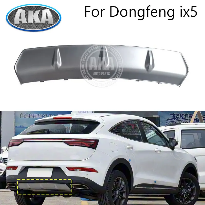 

Rear Bumper Lower Guard Plate For Dongfeng ix5 2804031-SF01