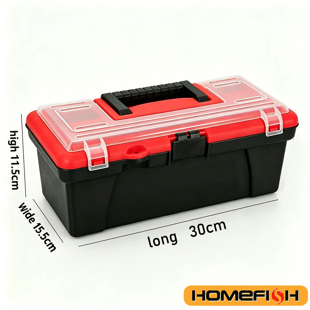 12 Inch Multi-functional ABS Plastic Tool Storage Box with Handle Portable Organizer Case for Home Car Use
