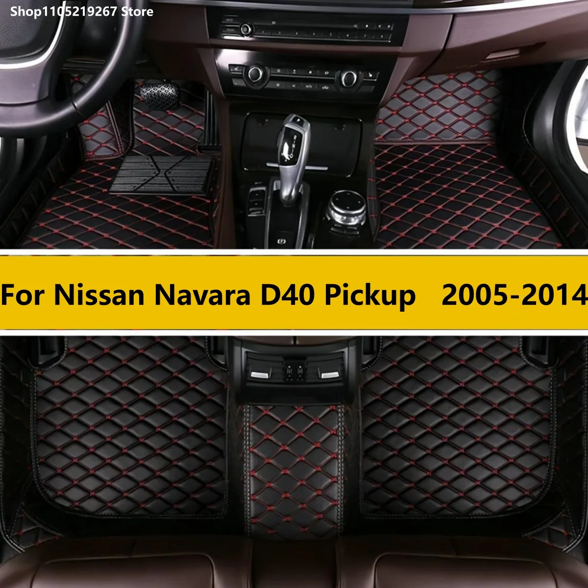 

Custom Car floor Mats Fit For Nissan Navara D40 Pickup 2005 2006 2007 2008 2009 2010 2011 2012 2013 2014 accesorios de auto
