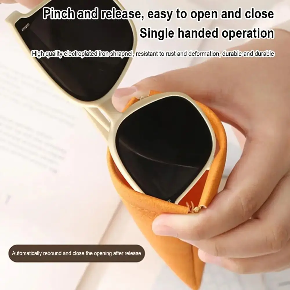 New Cortex Texture Glasses Storage Bag Automatic Closed Shrapnel Mouth Glasses Bag 18×9cm Glasses Case