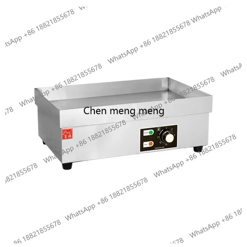 Desktop Electric Hot Fried Rice Cake Machine Commercial Frying Fried Tofu Stall Fried Rice Cake Pancake