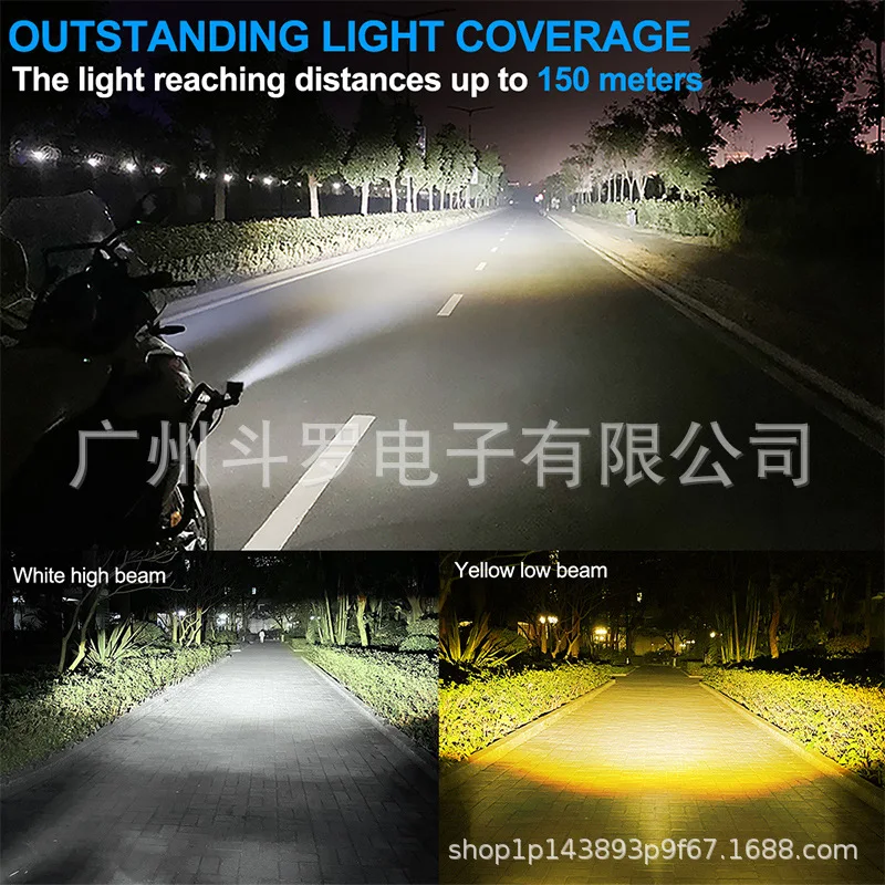 Dual Color Single and Double Bead Lens Far and Near Light Integrated Three-Stage Car Light Waterproof Bright Headlight