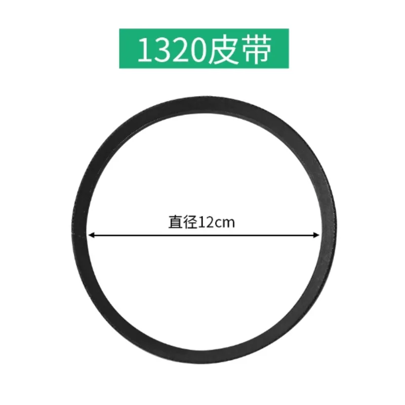 

For (KT1320 Single Barrel) Tank Belt Drum Polishing Machine Accessories Sealing Ring Tank Belt Lid Rubber Ring