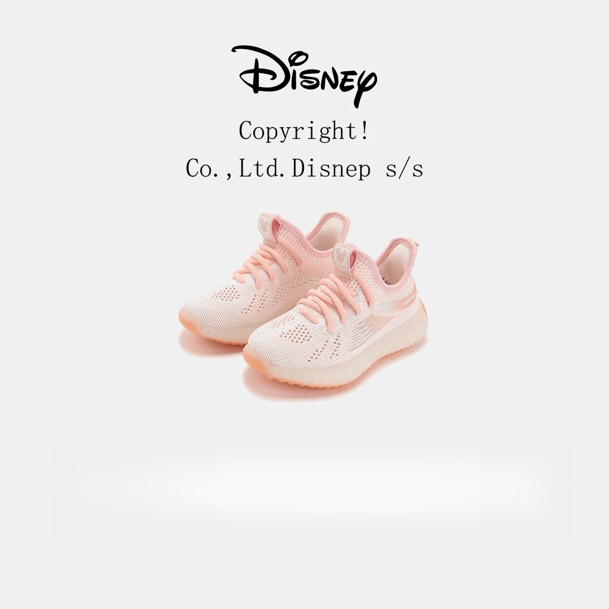 

Disney/Disney Princess Elsa Girls Coconut Shoes Breathable One-Pedal Sneakers