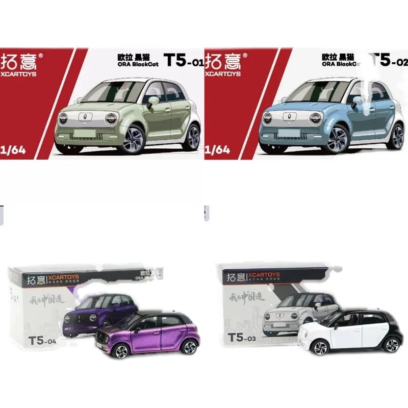 Xcartoys 1:64 Ora รถโมเดลแมวดำแบบ Diecast