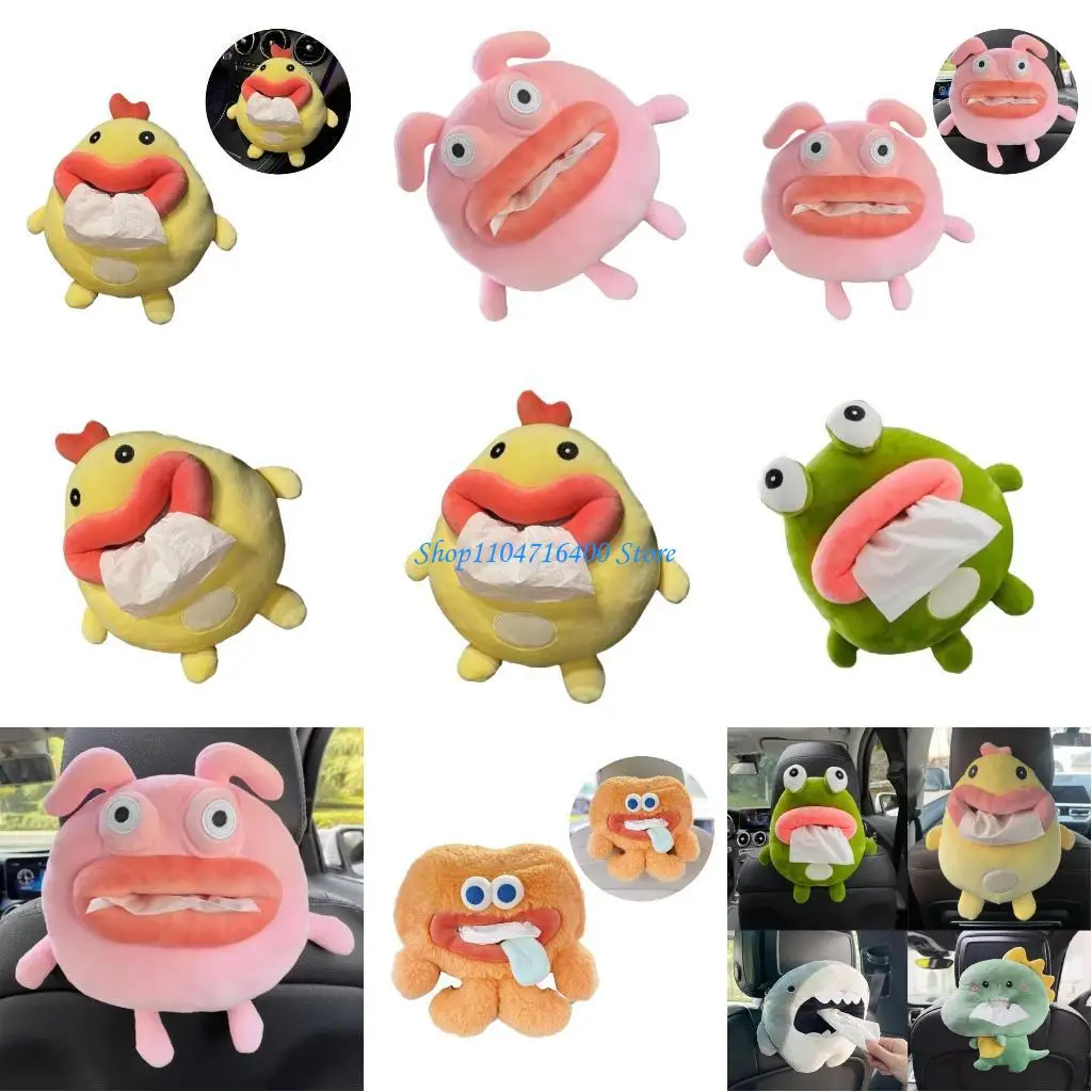 

y1gd Creative Plush Animal Tissue Box Cartoon Tissue Cover Paper Holder Napkin Box Paper Storage for Car Home Bathroom