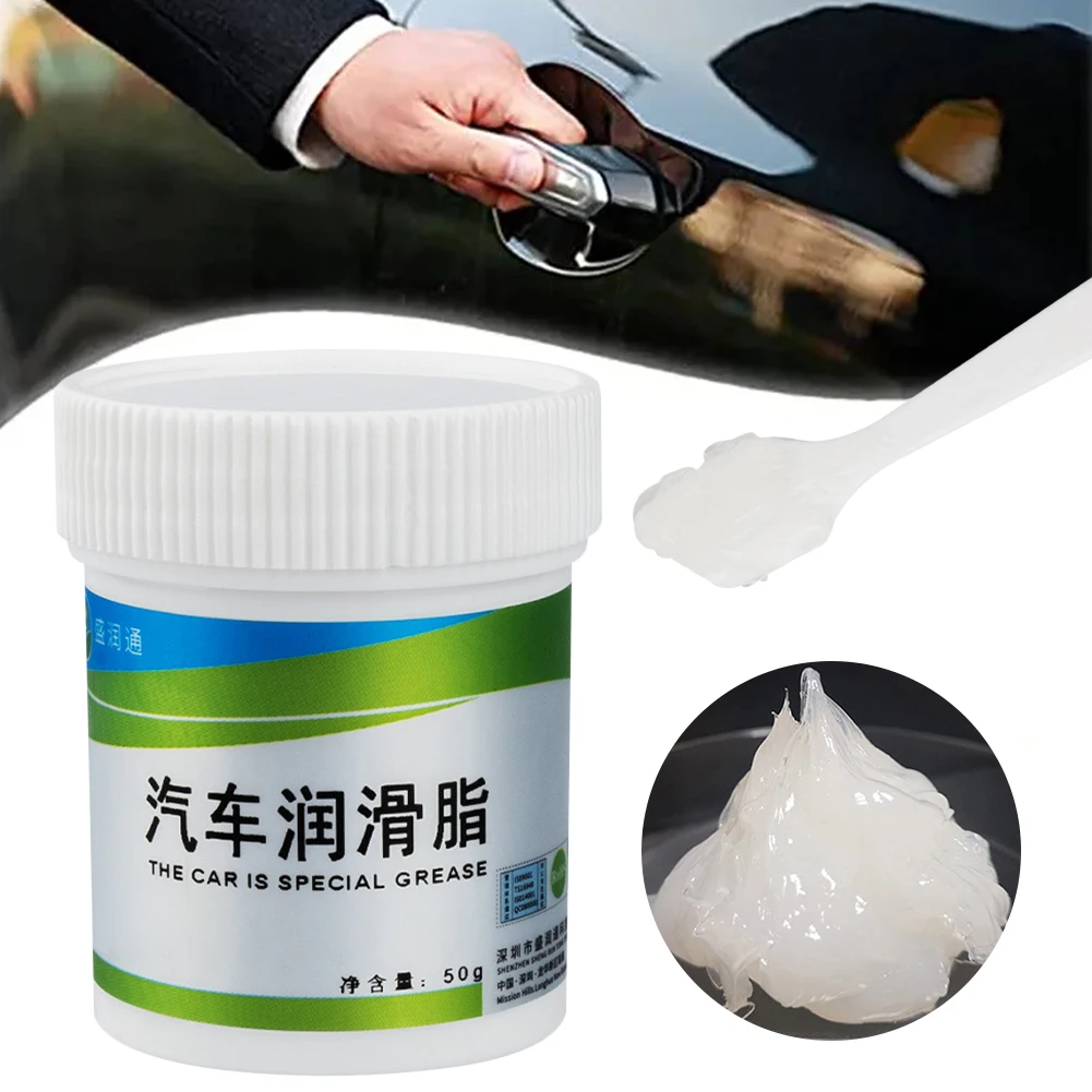 50g Car Lubricating Grease Sunroof Rail Lubricant Agent Long Lasting Rustproof Door Noise Reduction Repair Maintenance Protector