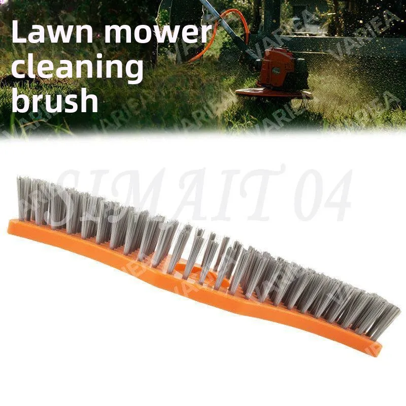 

lawn mower nylon cleaning brush, powerful and efficient cleaning, garden tool accessories, pavement moss