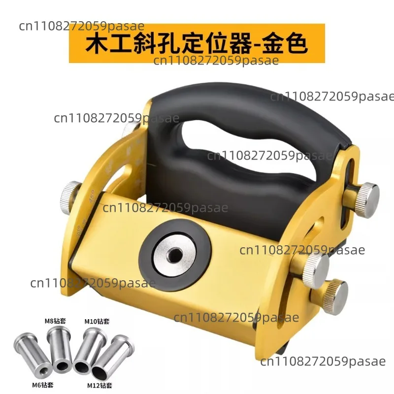 Woodworking Oblique Hole Positioner Aluminum Alloy Splicing Installation Tool Center Line Scriber