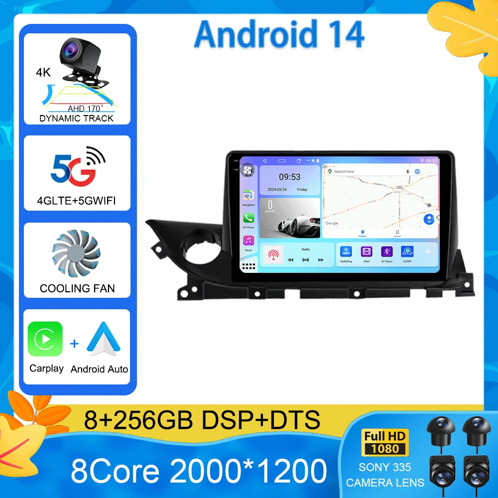 Android 15 Car Radi… - image