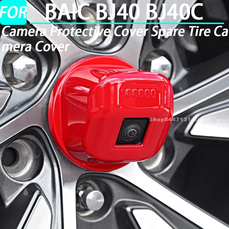 

Camera Protective Cover Spare Tire Camera Cover for BAIC BJ40 BJ40C Exterior Accessories 2024 2025 2026