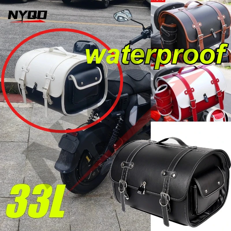

Motorcycle tail bag retro rear seat bag motor wagon tail box pedal rear tail bag preparation box universal 33Lwaterproof durable