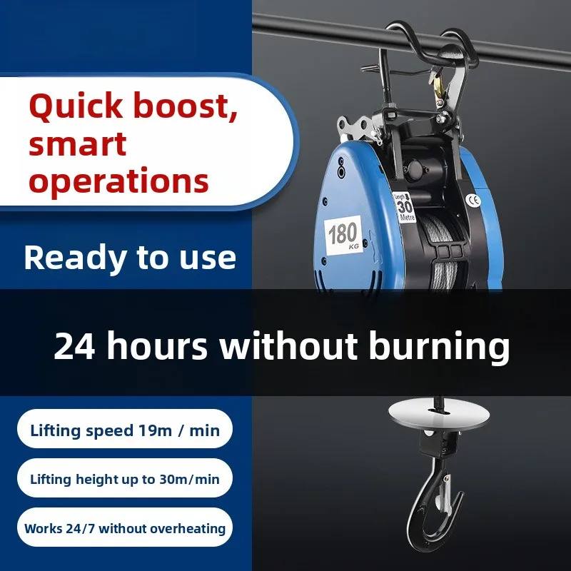 Small King Kong Electric Hoist Household 220V110V Small Crane Portable Hoist Micro Remote Control Hoist