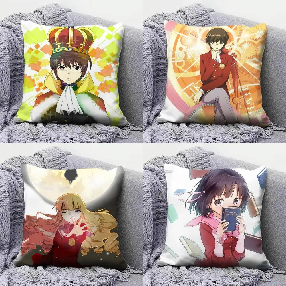 

Kami nomi zo Shiru Sekai keima Pillow Covers, Home Sofa Cushion Covers and Aecorative Custom