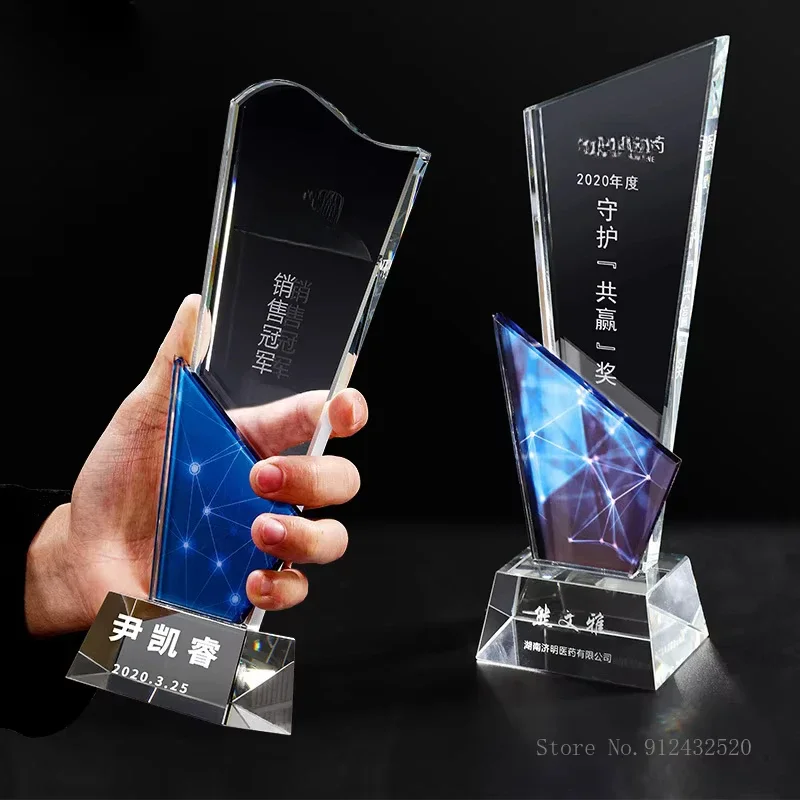 Customizable Crystal Trophy, Can Be Custom With Photo, Creative Crafts Annual Meeting Music Award Souvenir, Home Decoration, 1Pc