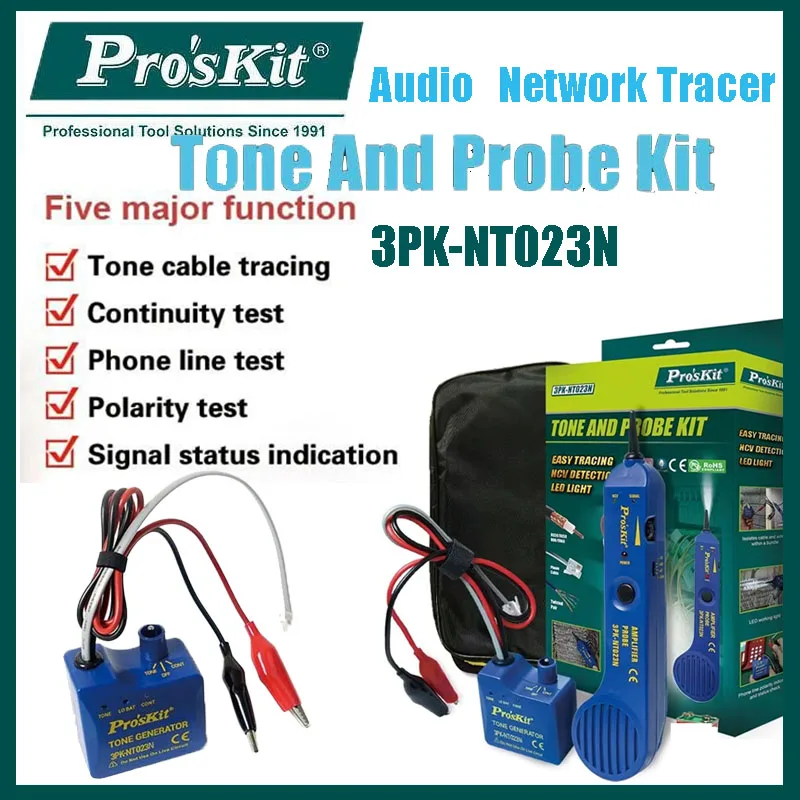 Pro'skit Audio Brea…