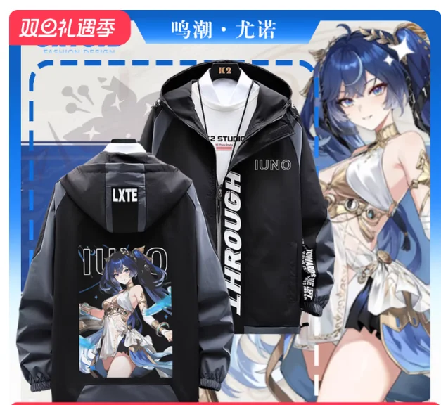 

Толстовка с капюшоном Wuthering Waves Iuno, куртка для косплея, осень-зима, мужское и женское пальто, свободная куртка, топы aIa