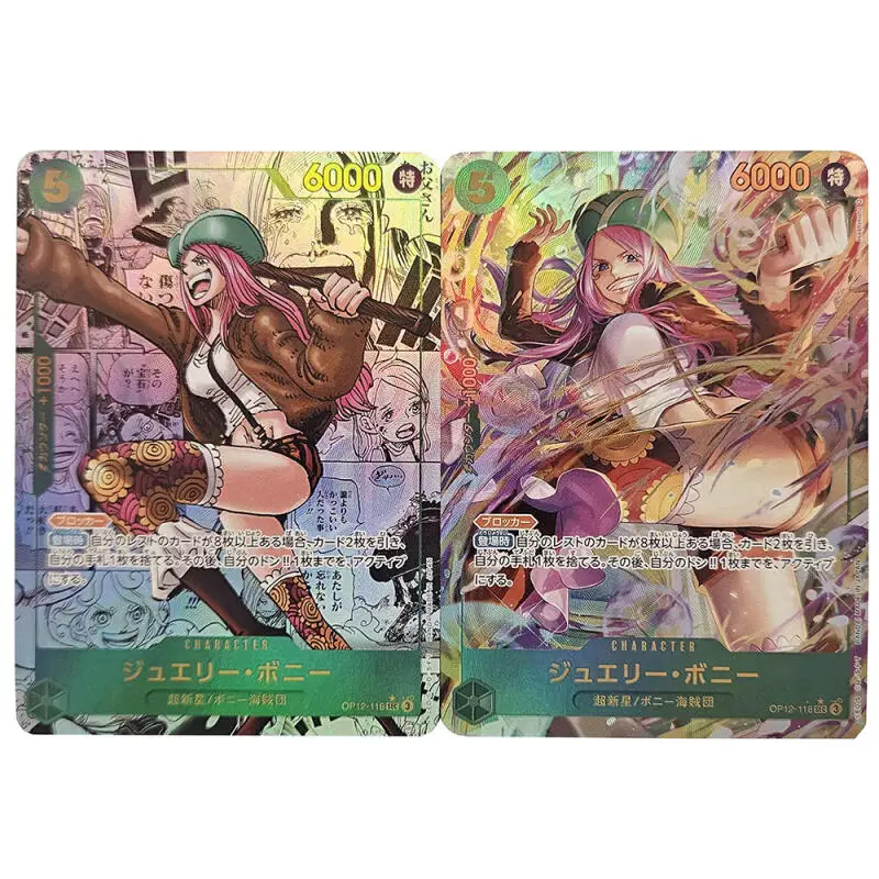 

2 шт./компл., цельные ювелирные изделия, Бонни Бартоломью, Кума, сделай сам, самодельная цветная флэш-карта, аниме, игровая коллекция, карта, подарочная игрушка