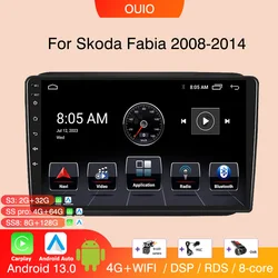 8GB+128GB Carplay Radio For Skoda Fabia 2008 2009 2010 2011-2014 Car stereo Multimedia Player Android Auto GPS navigation 2DIN