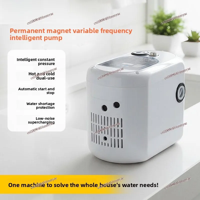 Permanent Magnet Variable Frequency Intelligent Booster Pump Whole House Household Community Pipeline Tap Water Automatic