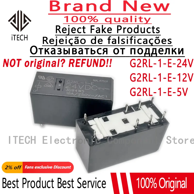 5-10PCS/Lot G2RL-1-E-24VDC G2RL-1-E-12VDC G2RL-1-E-5VDC DIP-8 New Original Power Relay G2RL-1-E-DC12V DC5V