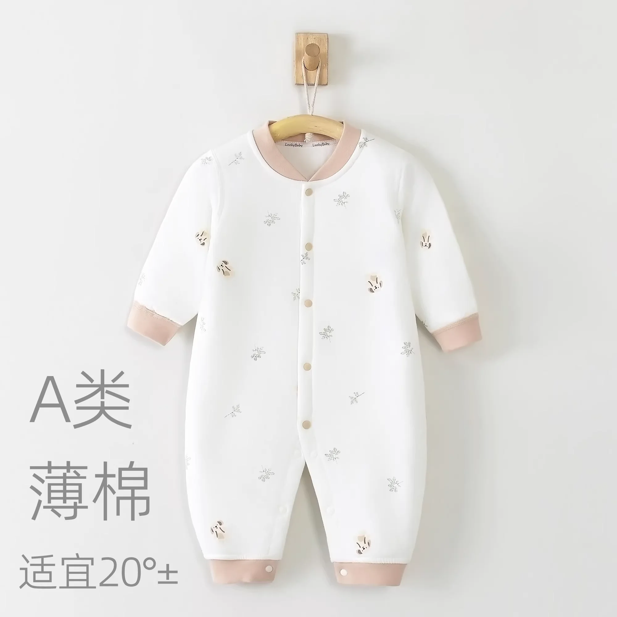 

Тонкий хлопок 40G для детских комбинезонов и ромперов на весну, осень и зиму, для новорожденных младенцев