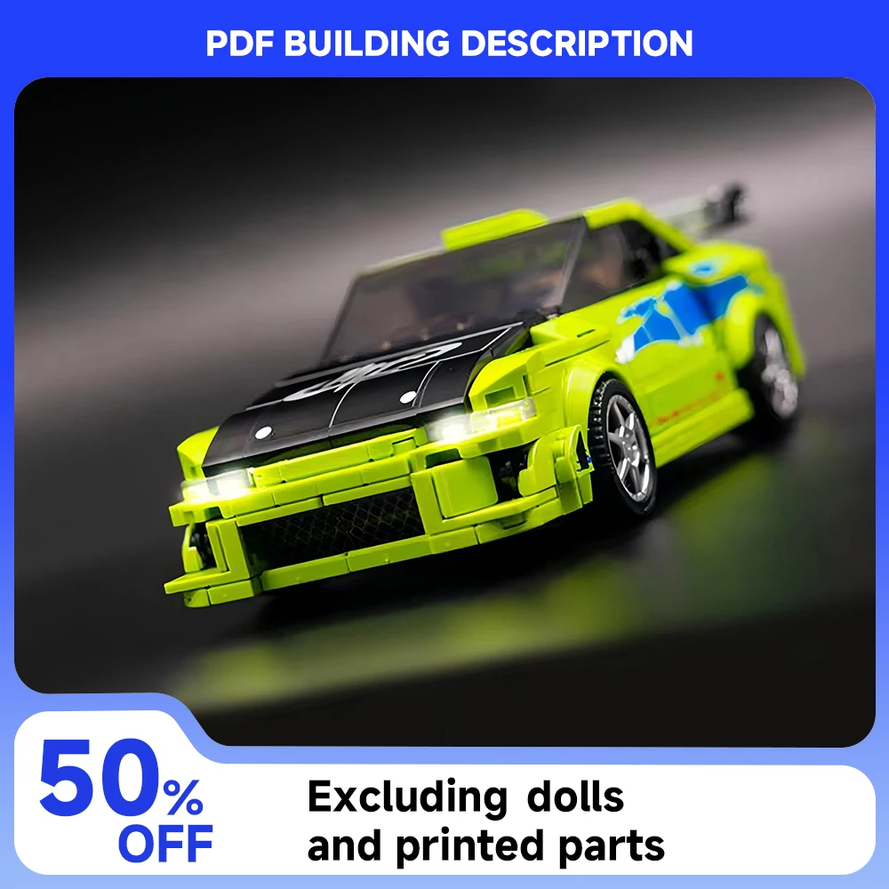 459PCS MOC Racing Series Intermediate Sports Car Model Building Blocks Technology DIY Assembly Children's Toy Gift Speed ​​Set