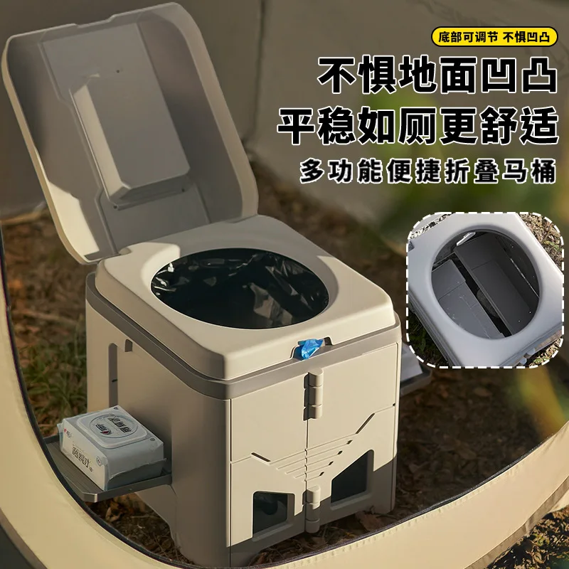 Folding Toilet For Adults Car Emergency Stool Portable Odor-proof Outdoor Mobile Lavatory