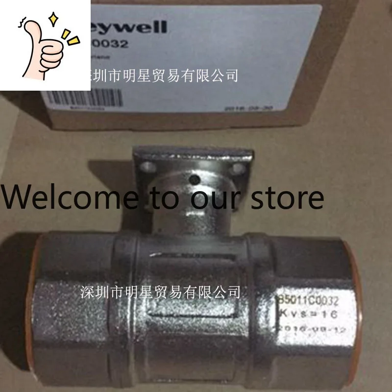 Honeywell DN80 Ball…