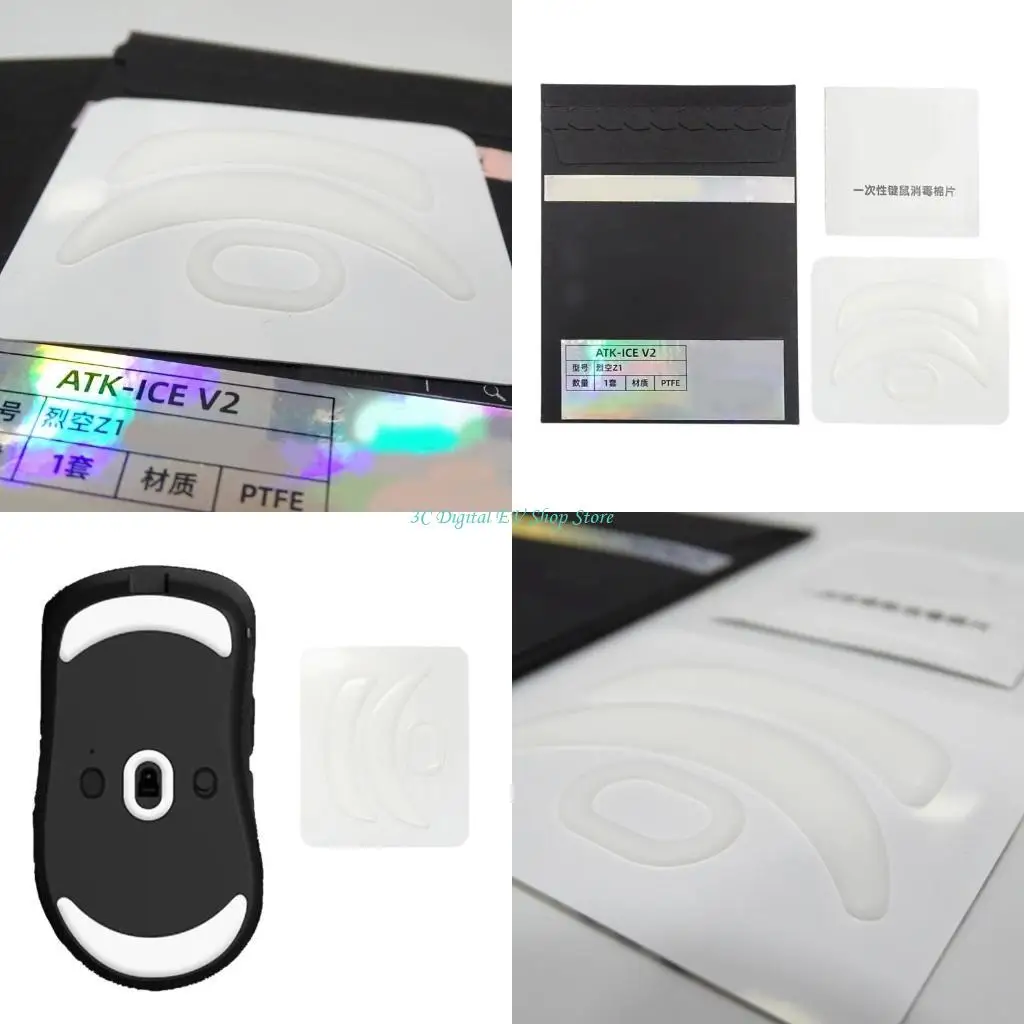 

E74D 1 комплект наклеек на коньки для мыши Esportstiger Ice Mouse для ATK