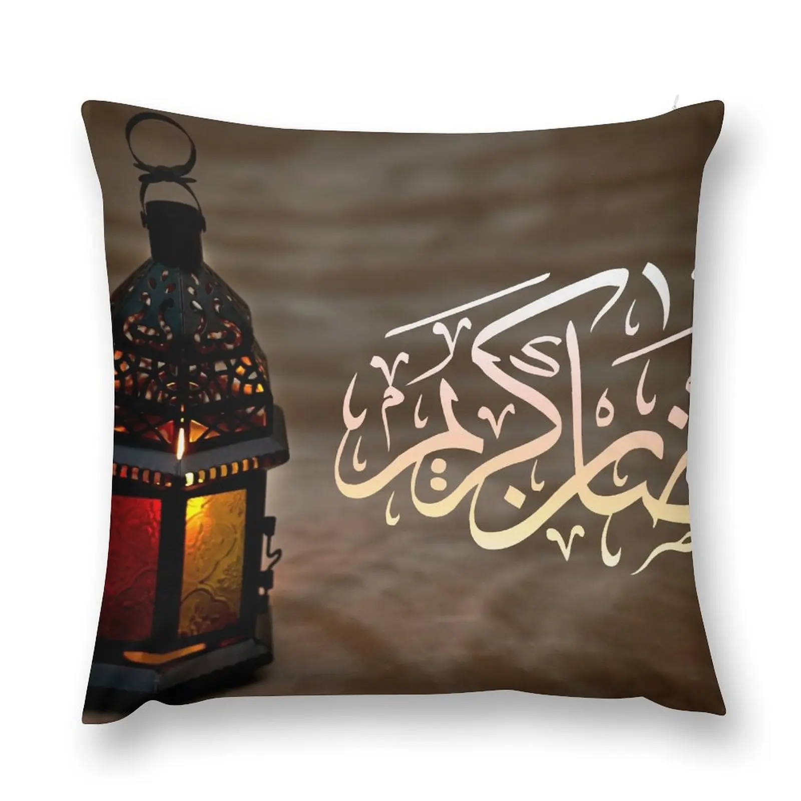 Ramadan Kareem and eid al fitr Lanterns Egyptian Fanoos. Lanterns/Arabic lamp fanoos for Ramadan Kareem /Eid al Fit Throw Pillow