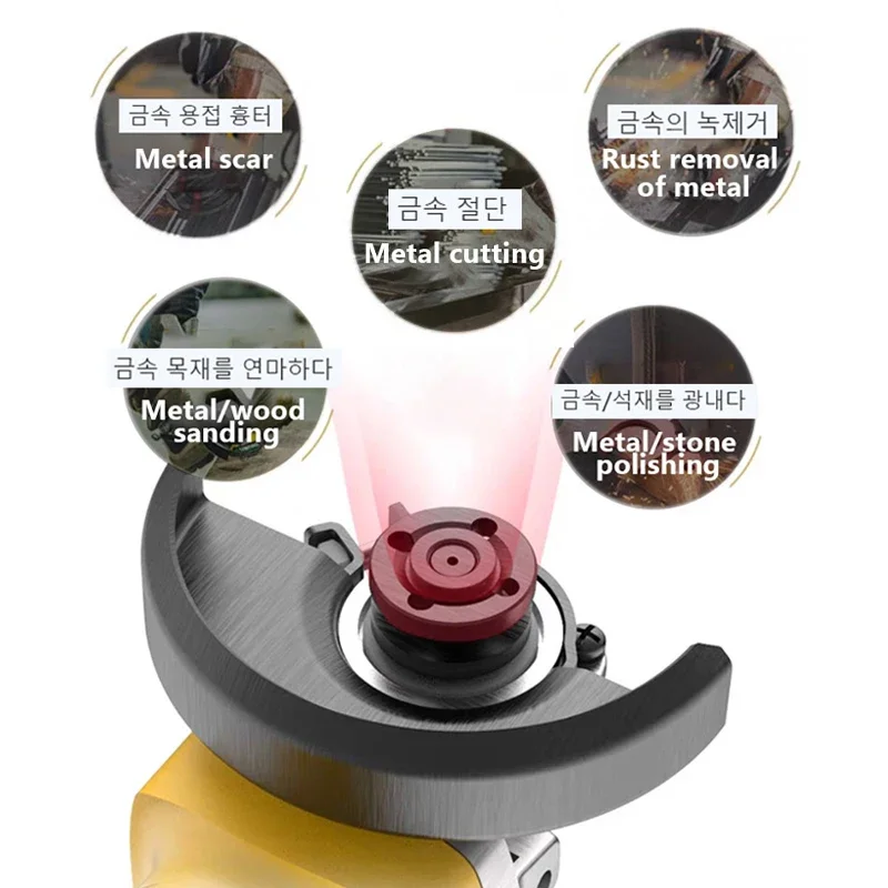 DEWALT 125MM Smerigliatrice angolare DCG406 Smerigliatrice angolare per carica taglio metalli Maglev senza spazzole 4-1/2 pollici 414N con freno a strappo