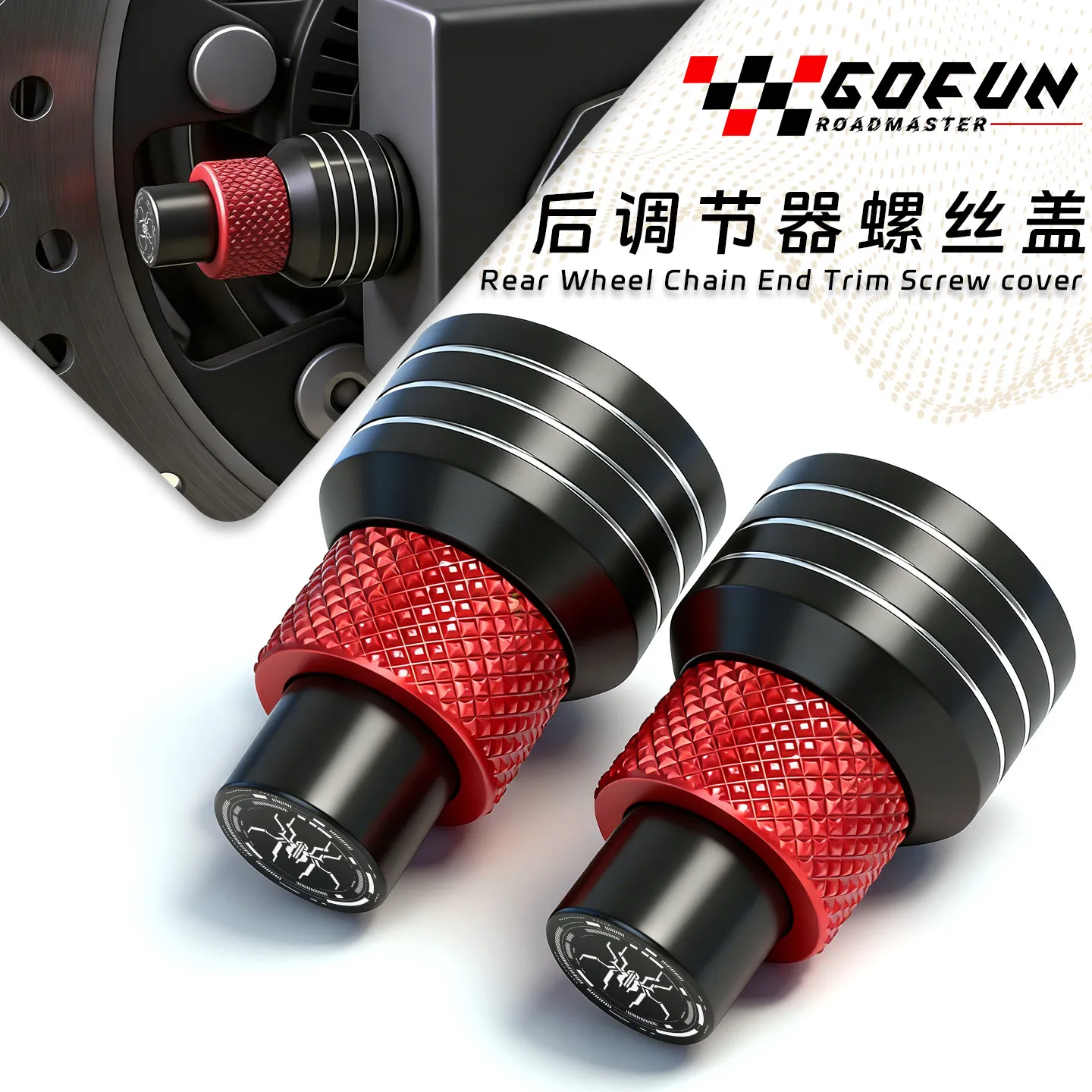For Honda CB190TR CBF190TR CBF190R CBF190X CB CBF 190TR 190R 190X Motorcycle CNC Rear Wheel Chain End Adjuster Trim Screw Cover