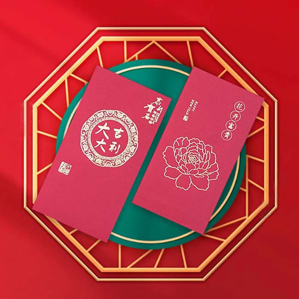 New Trendy Red Lucky Bag Red Envelopes Blessing Words HongBao New Year Money Bag Zodiac Snake Red Money Pocket Unisex