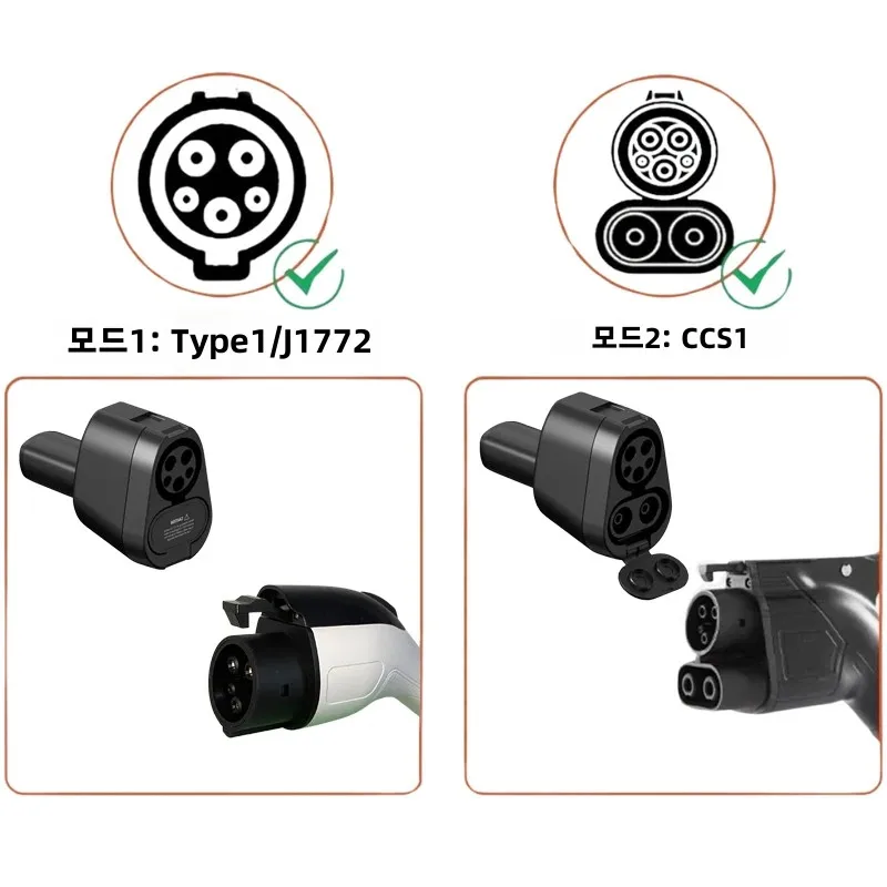 FITMPH US Tesla 2-in-1 CCS1 및 J1772 - NACS DC 고속 충전 어댑터, 모델 3/Y/S/X/Cybertruck용, 250kW, Level1/2/3 충전 썸네일 3