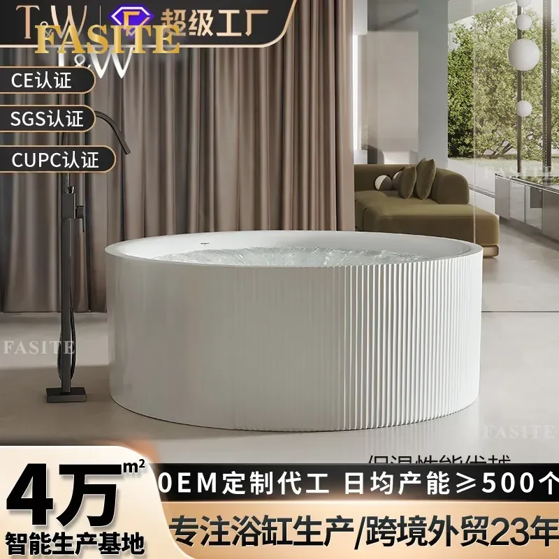 for Acrylic Household Freestanding Waterfall Surf Bubble Round Double Bath