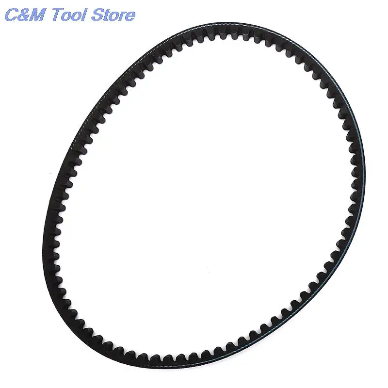 Drive Belt 788-17-28 for Chinese 788 17 28 Cvt 50cc 2 Stroke Model 788 17 28 driving belt r30