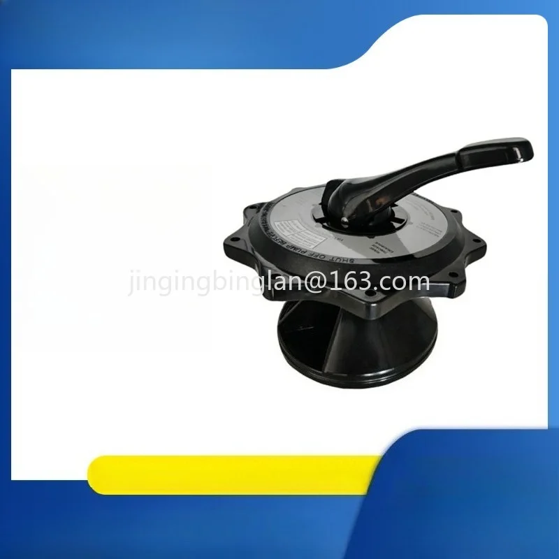 SPX0715BA3 Key Cap and Handle Assembly Multi-Port Valve and Filter Compatible - Black