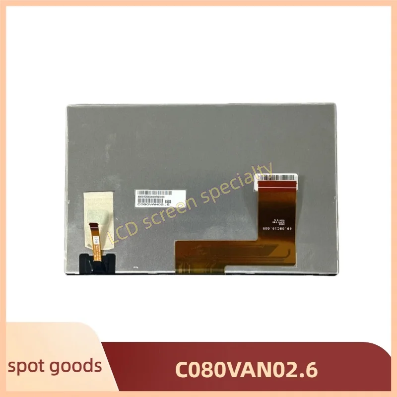 شاشة عرض LCD مقاس 8 بوصة C080VAN02.6 #1